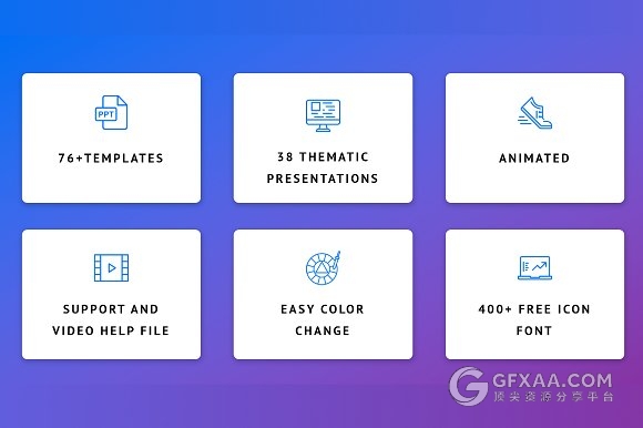 38套各种行业多用途精美PPT模板合集 - 顶尖PPT