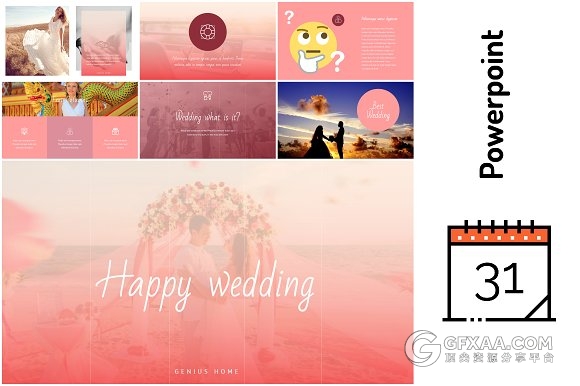 38套各种行业多用途精美PPT模板合集 - 顶尖PPT