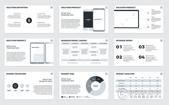 扁平化简约商务计划书PPT模板 - 顶尖PPT