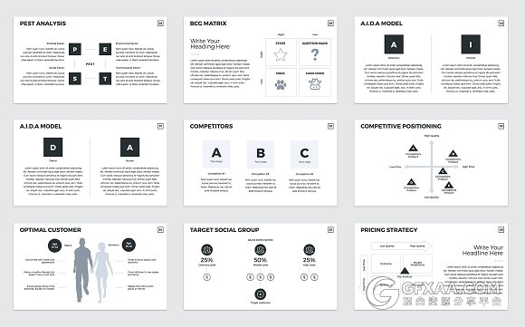 扁平化简约商务计划书PPT模板 - 顶尖PPT
