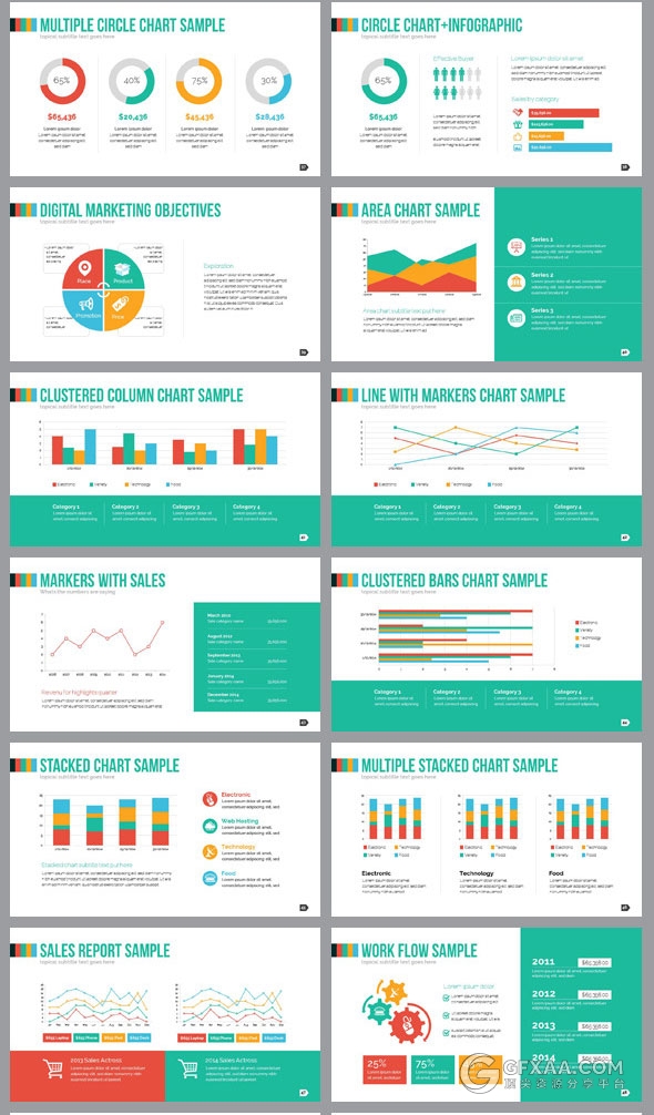 65页欧美商务多色图形图标通用PPT模板 - 顶尖PPT