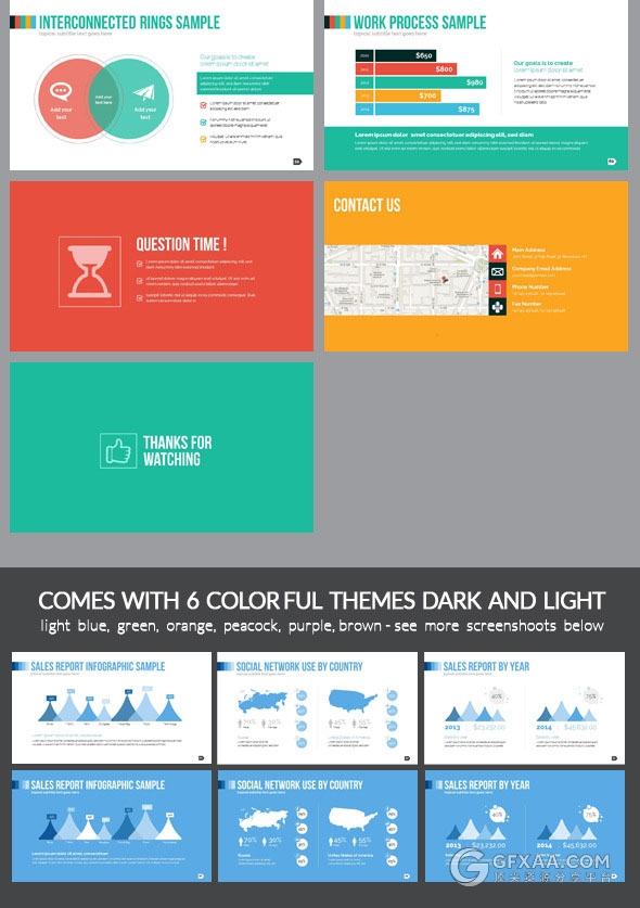 65页欧美商务多色图形图标通用PPT模板 - 顶尖PPT