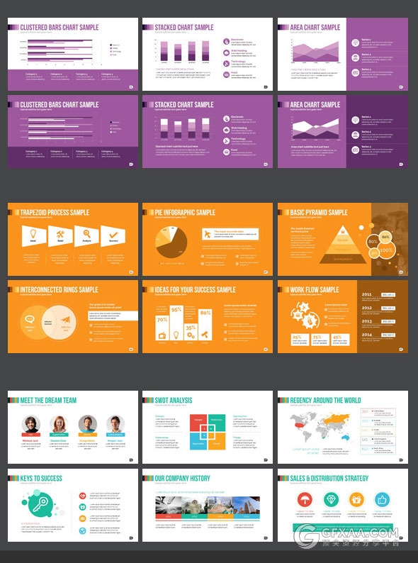 65页欧美商务多色图形图标通用PPT模板 - 顶尖PPT