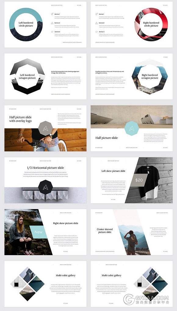 扁平化简约大气服装模特展示PPT模板 - 顶尖PPT