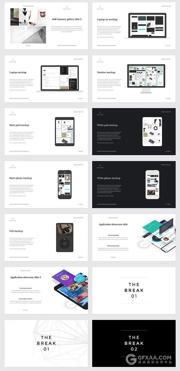 扁平化简约大气服装模特展示PPT模板 - 顶尖PPT