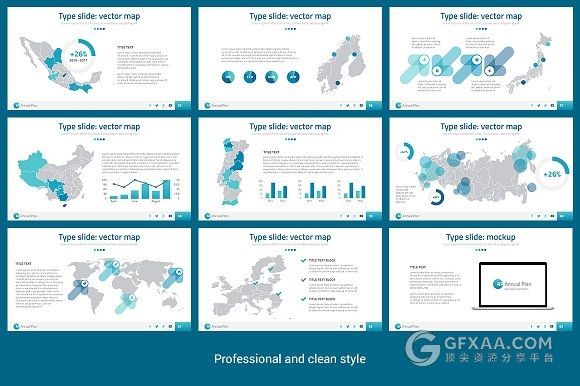 70页高端欧美系列PPT模板11种主题配色 - 顶尖PPT