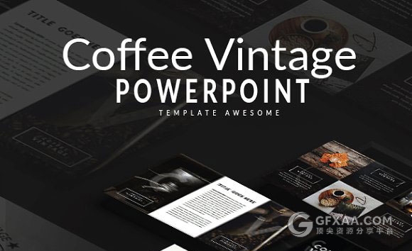 咖啡酿造发展历程多用途PPT模板 - 顶尖PPT