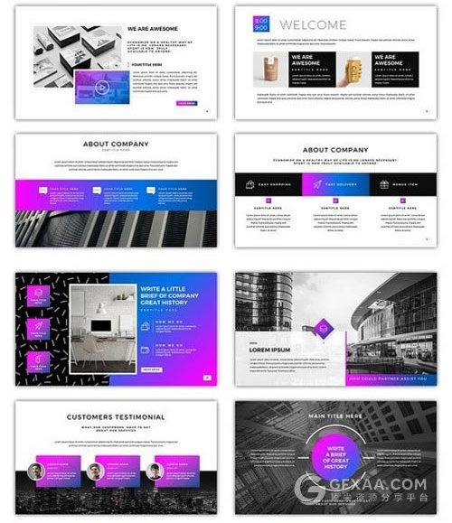 200多页渐变紫色精美商务多用途PPT模板 - 顶尖PPT