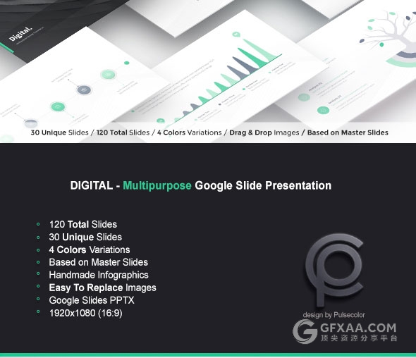 精美动画效果高端商务多用途PPT模板 - 顶尖PPT