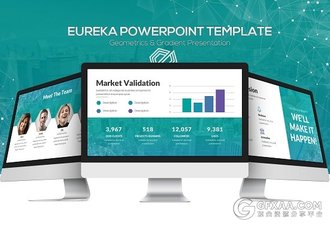 网络科技多用途PPT模板 - 顶尖PPT