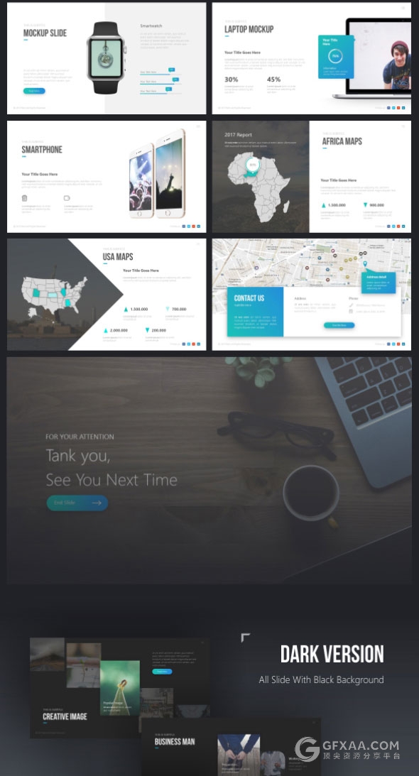 70多页高端渐变色系商务PPT模板21种配色主题 - 顶尖PPT