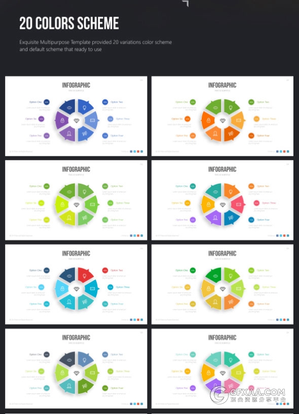 70多页高端渐变色系商务PPT模板21种配色主题 - 顶尖PPT