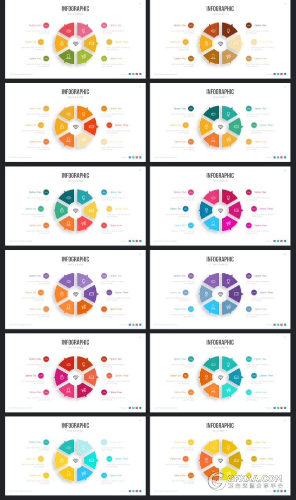 70多页高端渐变色系商务PPT模板21种配色主题 - 顶尖PPT