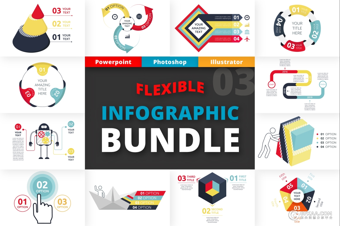 多彩精美PPT逻辑图形图标多种格式 - 顶尖PPT