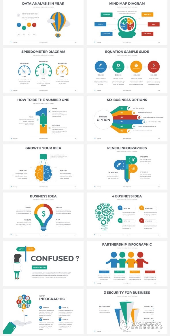 20种配色主题400页企业商务顶尖keynote模板 - 顶尖PPT
