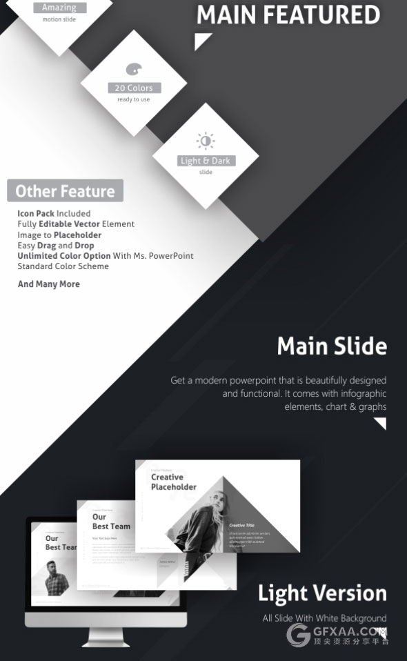 20种配色主题多边形切割创意顶尖PPT模板 - 顶尖PPT