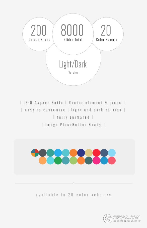 21种配色主题8000多页商务多用途顶尖PPT模板 - 顶尖PPT