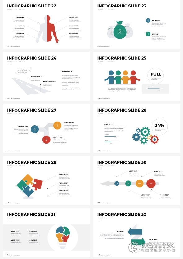 21种配色主题8000多页商务多用途顶尖PPT模板 - 顶尖PPT