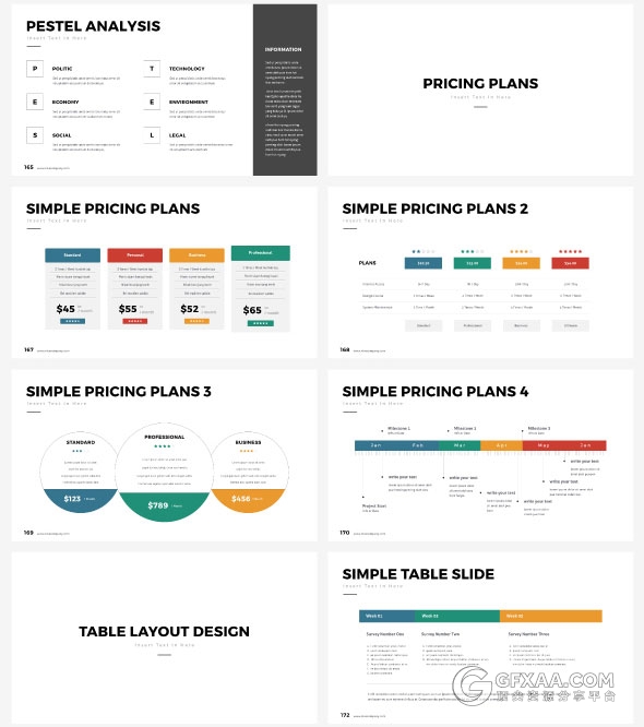 21种配色主题8000多页商务多用途顶尖PPT模板 - 顶尖PPT