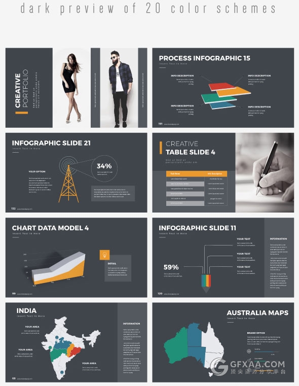 21种配色主题8000多页商务多用途顶尖PPT模板 - 顶尖PPT