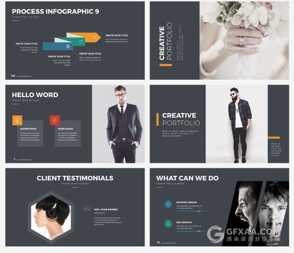 21种配色主题8000多页商务多用途顶尖PPT模板 - 顶尖PPT