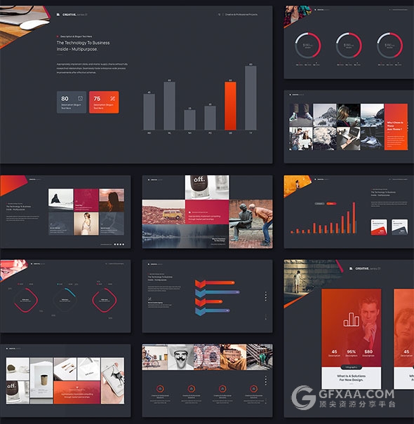 70多页精美渐变设计多用途顶尖PPT模板 - 顶尖PPT