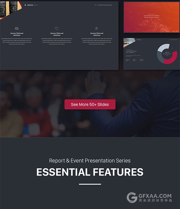 70多页精美渐变设计多用途顶尖PPT模板 - 顶尖PPT