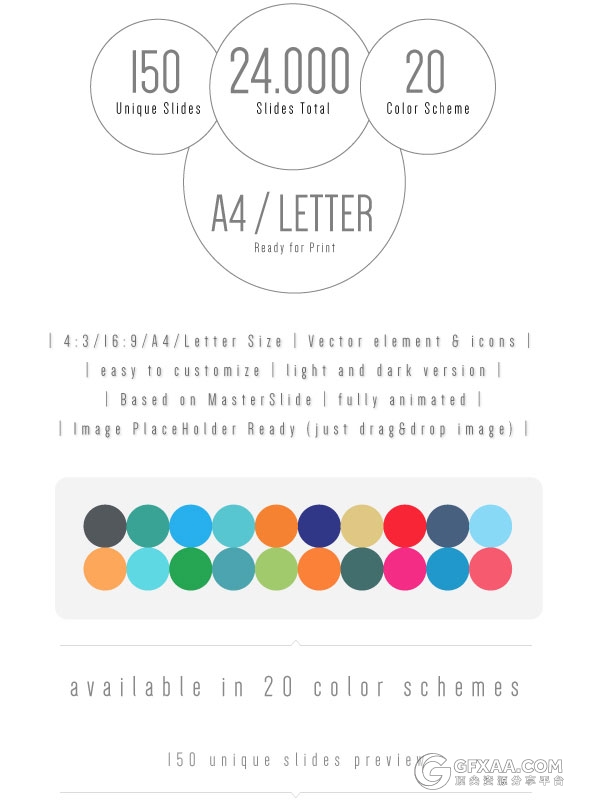 20种配色150多页扁平化简约商务顶尖PPT模板 - 顶尖PPT