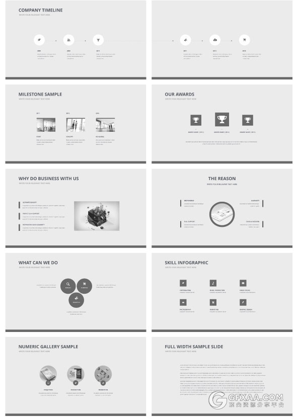 20种配色150多页扁平化简约商务顶尖PPT模板 - 顶尖PPT