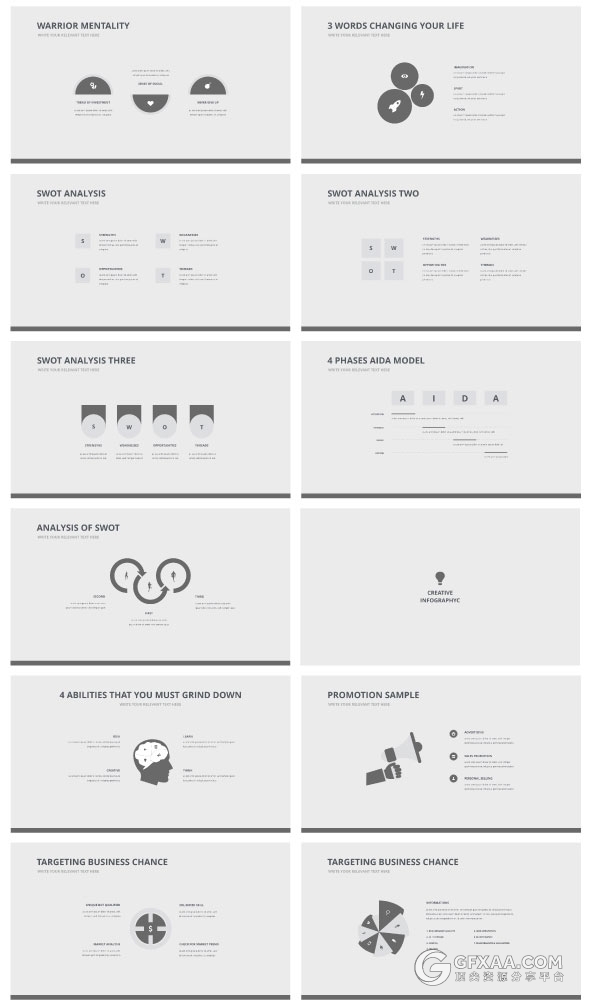 20种配色150多页扁平化简约商务顶尖PPT模板 - 顶尖PPT