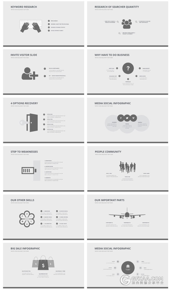 20种配色150多页扁平化简约商务顶尖PPT模板 - 顶尖PPT
