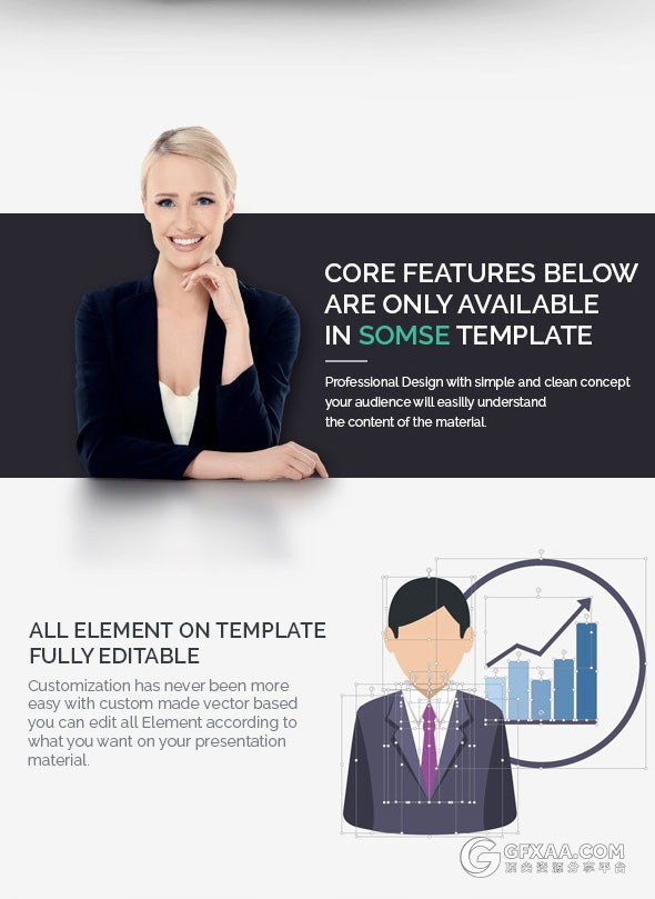 106页精美商务多色设计图形图表顶尖PPT模板 - 顶尖PPT