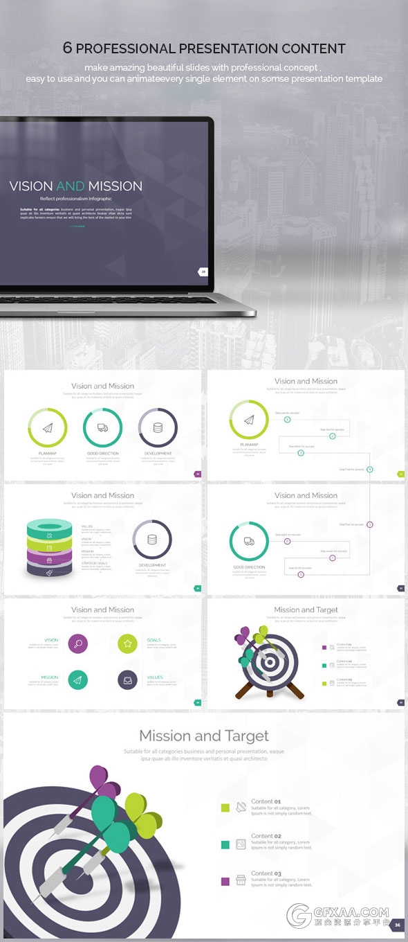106页精美商务多色设计图形图表顶尖PPT模板 - 顶尖PPT