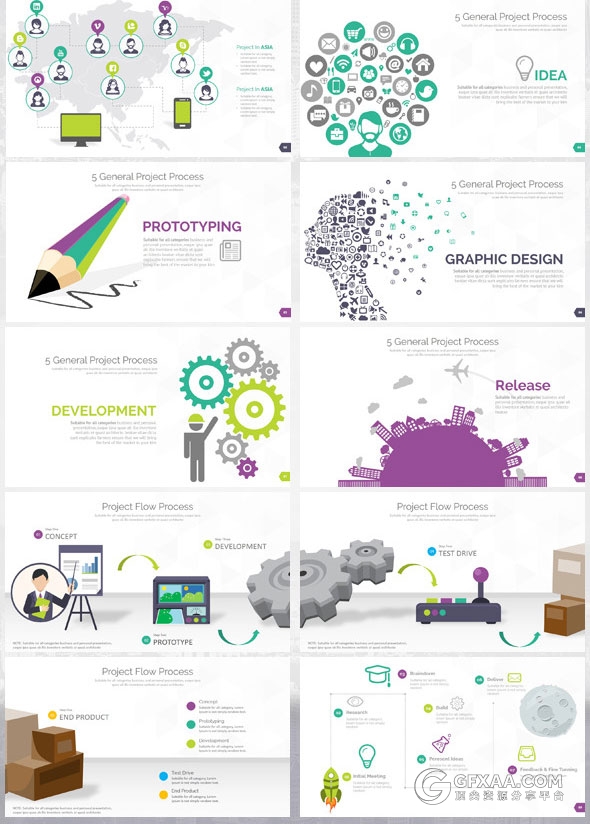 106页精美商务多色设计图形图表顶尖PPT模板 - 顶尖PPT