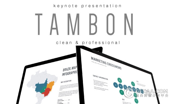 200页扁平化简约风格PPT模板 - 顶尖PPT