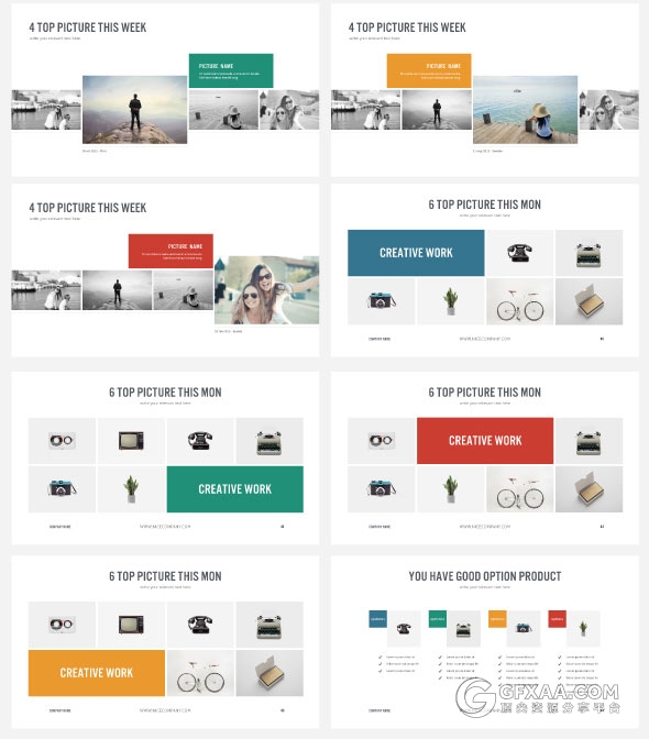 200页扁平化简约风格PPT模板 - 顶尖PPT