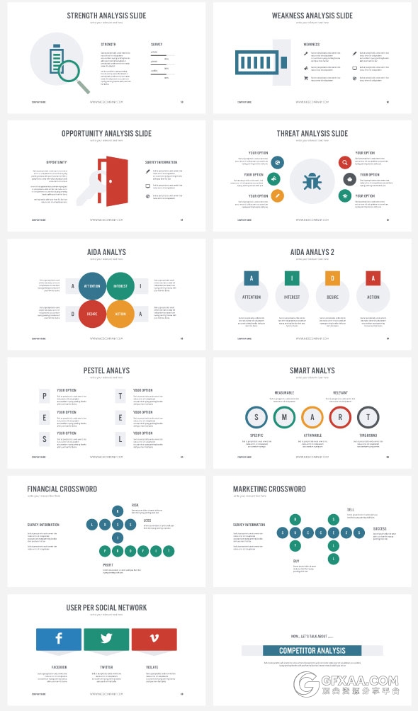 200页扁平化简约风格PPT模板 - 顶尖PPT