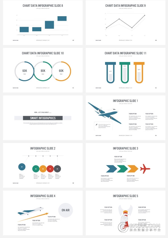 200页扁平化简约风格PPT模板 - 顶尖PPT