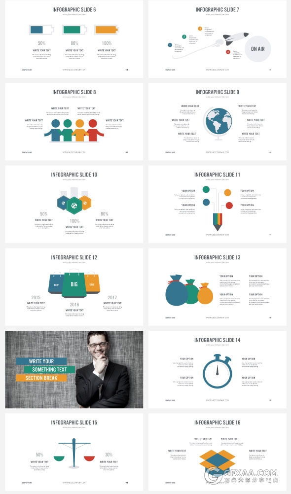 200页扁平化简约风格PPT模板 - 顶尖PPT