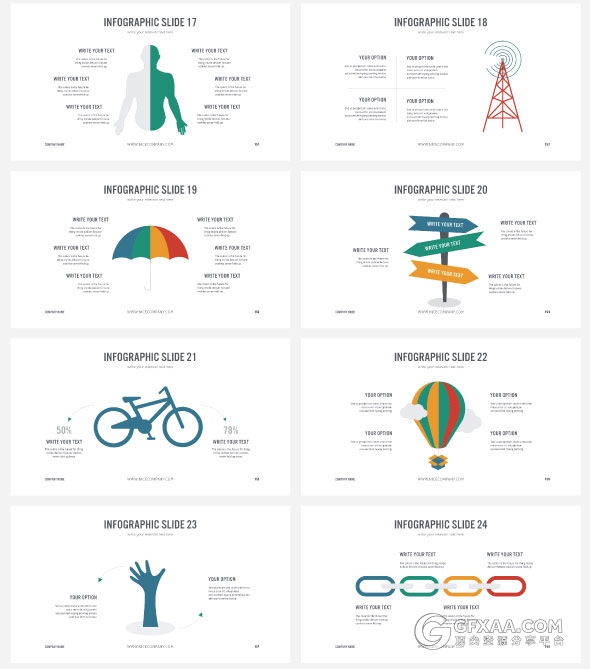 200页扁平化简约风格PPT模板 - 顶尖PPT