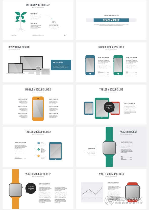 200页扁平化简约风格PPT模板 - 顶尖PPT