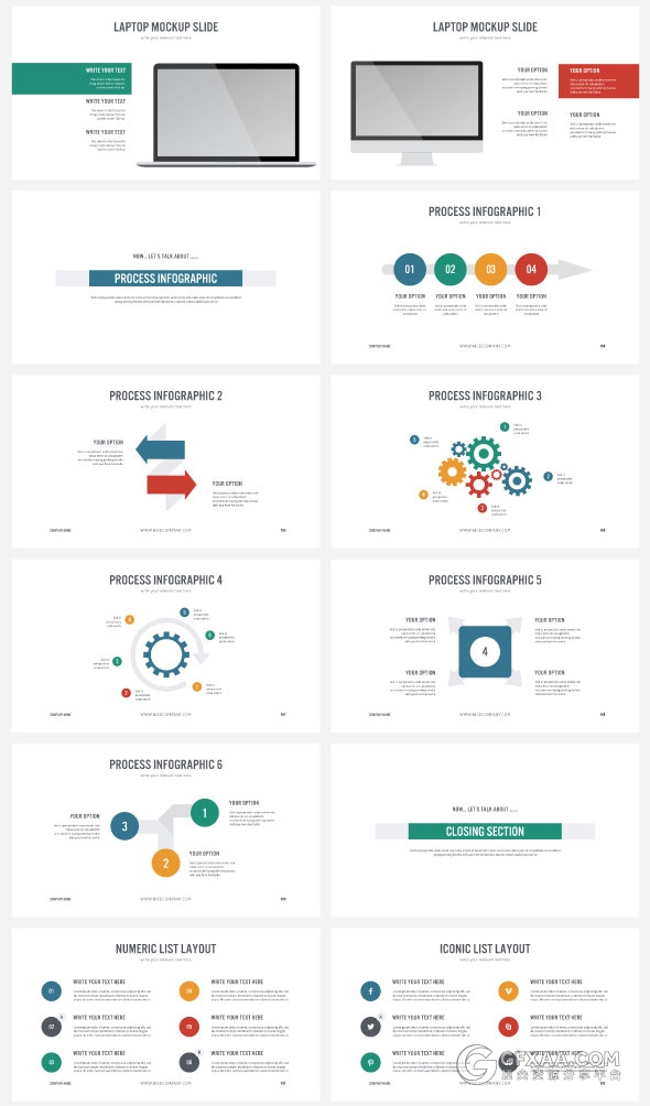 200页扁平化简约风格PPT模板 - 顶尖PPT