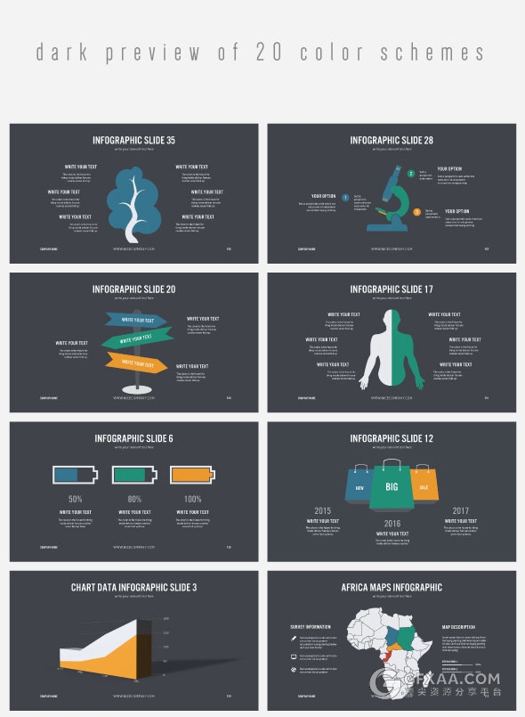 200页扁平化简约风格PPT模板 - 顶尖PPT