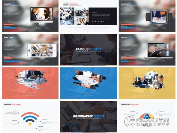 165页企业研究报告业务洽谈合作PPT模板 - 顶尖PPT