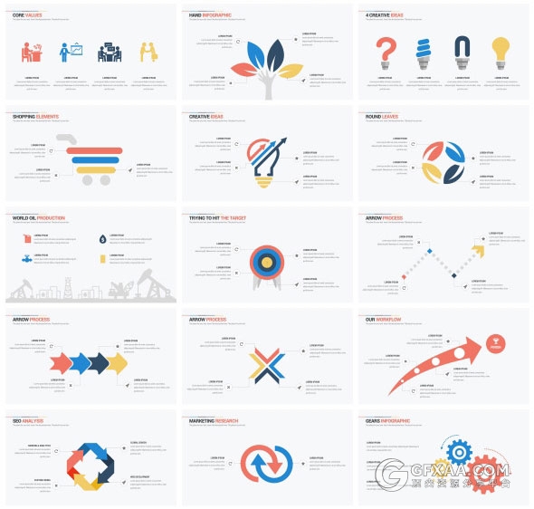 165页企业研究报告业务洽谈合作PPT模板 - 顶尖PPT