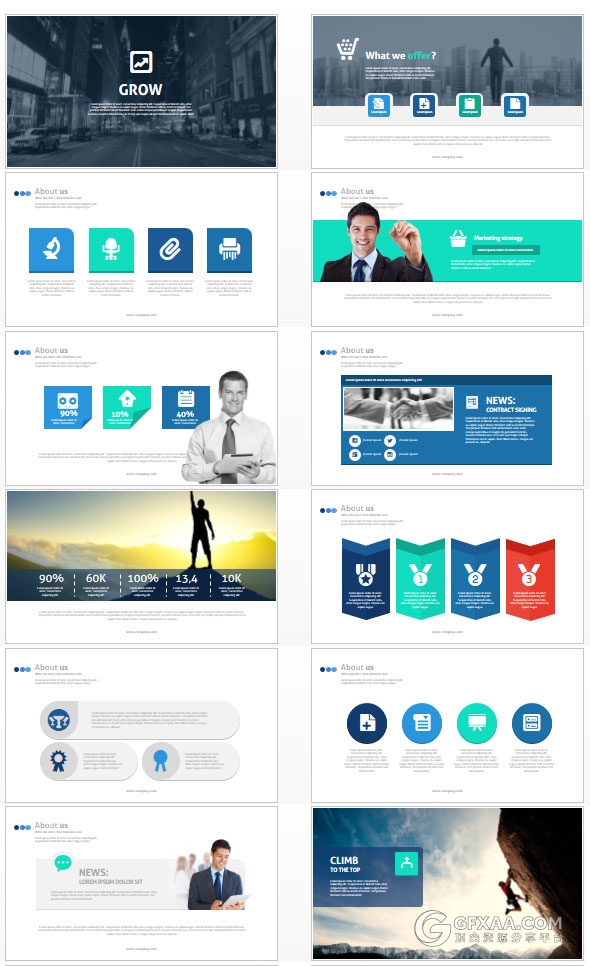 193页投资理财股票分析PPT51种配色主题123个PPT文件 - 顶尖PPT