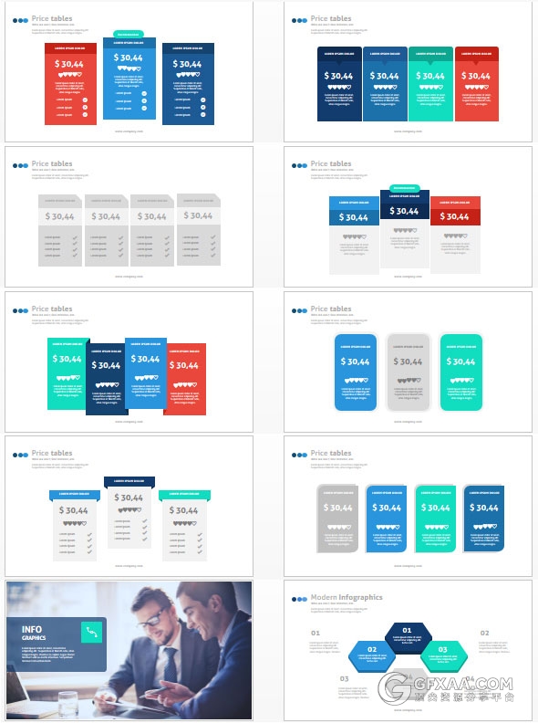 193页投资理财股票分析PPT51种配色主题123个PPT文件 - 顶尖PPT