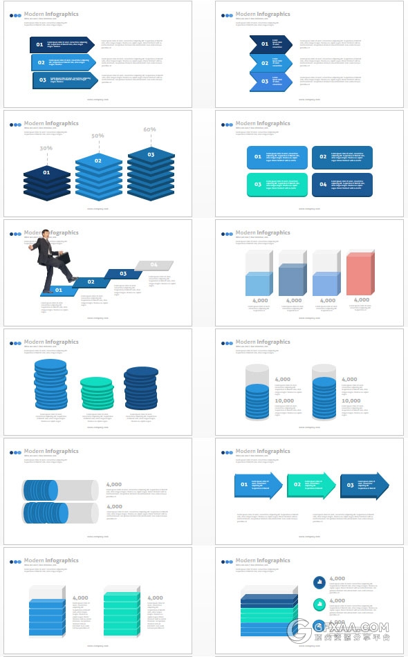 193页投资理财股票分析PPT51种配色主题123个PPT文件 - 顶尖PPT