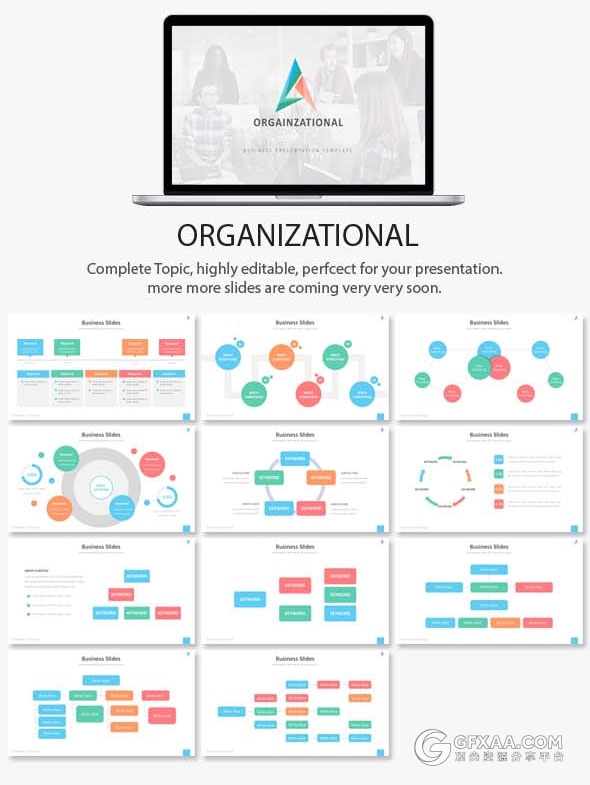 420页大型商务报告逻辑图表通用PPT模板 - 顶尖PPT