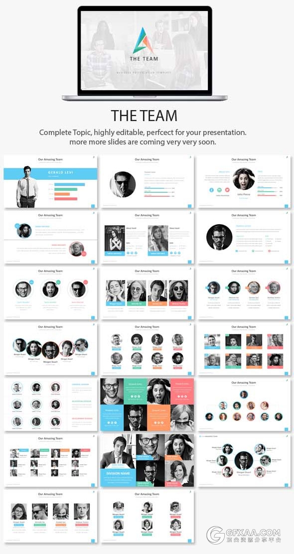 420页大型商务报告逻辑图表通用PPT模板 - 顶尖PPT